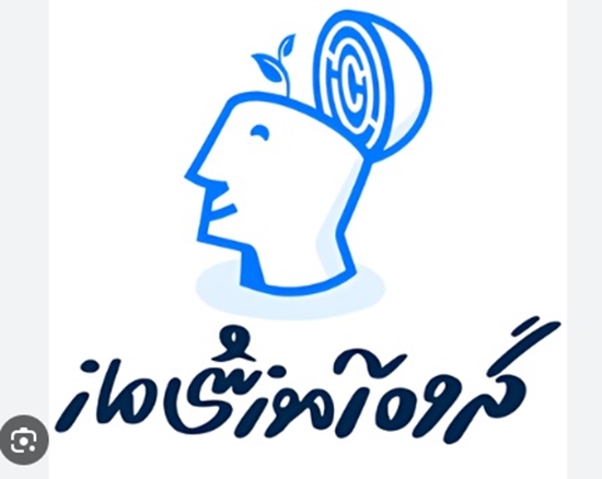 گروه آموزشی ماز  